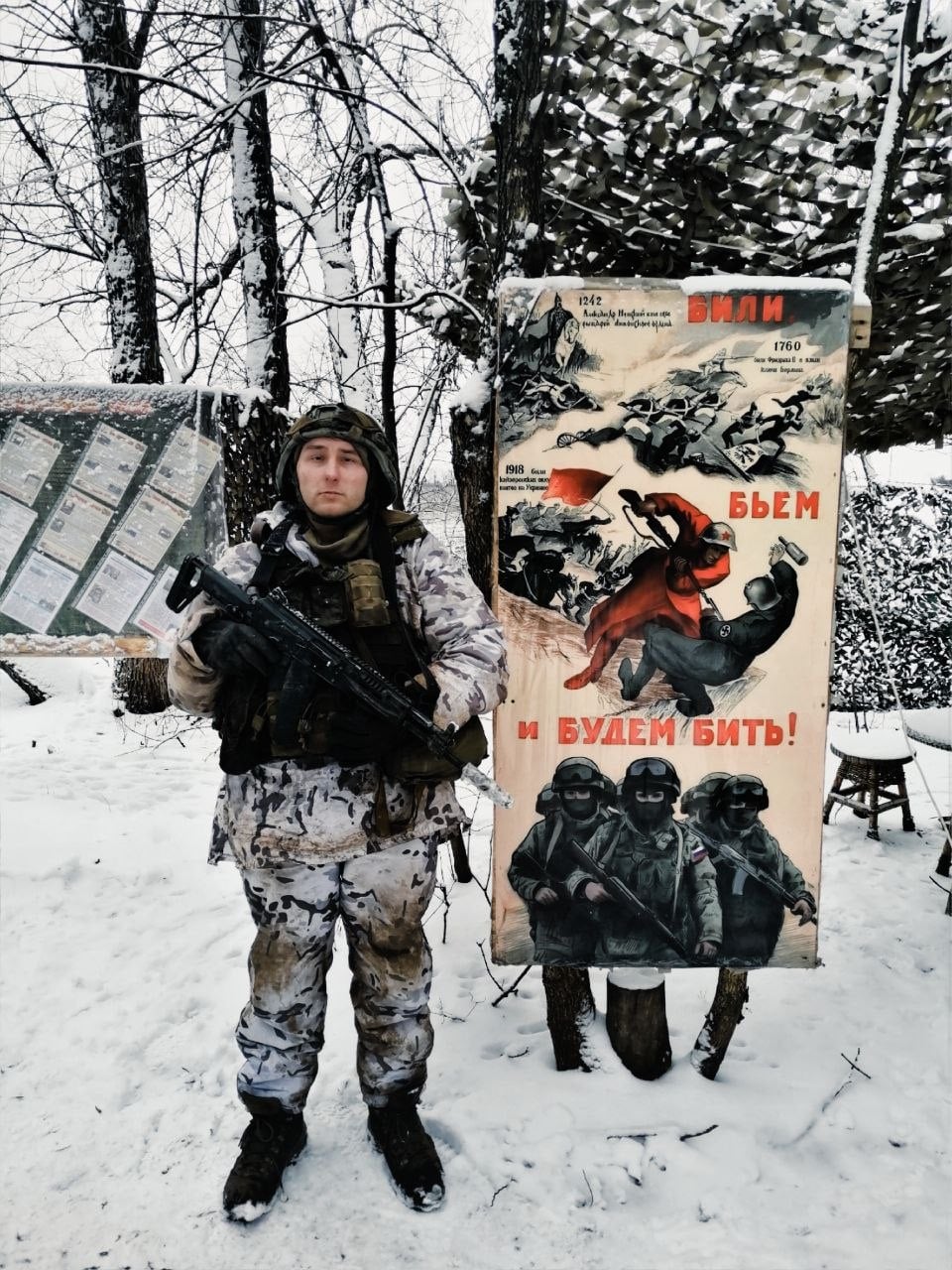Фото: Погибший на войне с Украиной Буянов Роман Валерьевич. Пензенская область, мотострелковые войска