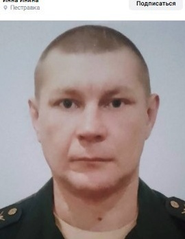 Фото: Погибший на войне с Украиной Абрамов Станислав Валентинович. Самарская область, мотострелковые войска