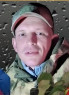 Фото: Погибший на войне с Украиной Клименко Виталий Николаевич. Еврейская автономная область, нет данных