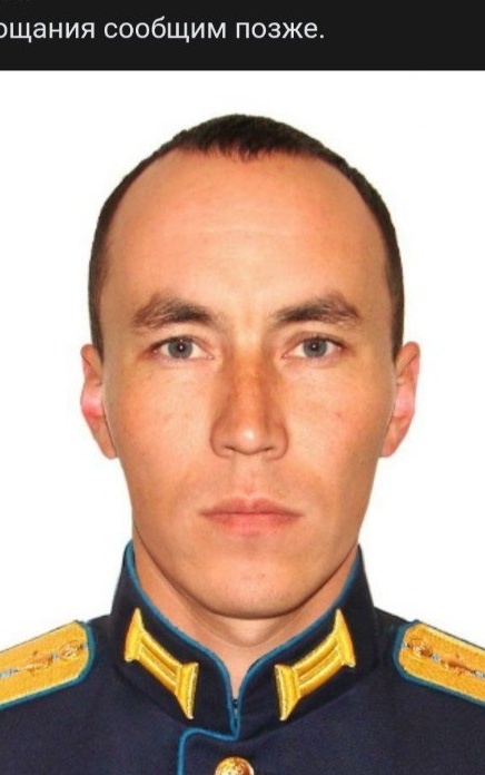 Фото: Погибший на войне с Украиной Пьяников Михаил Викторович. Забайкальский край, нет данных