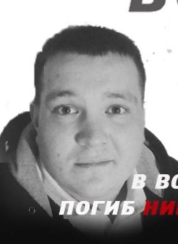 Фото: Погибший на войне с Украиной Нигматулин Фанис Сагидуллович. Республика Башкортостан, нет данных