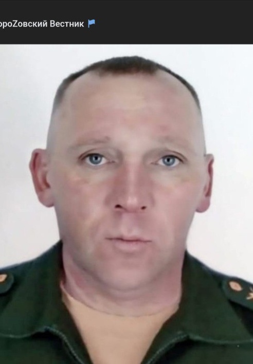 Фото: Погибший на войне с Украиной Кочнев Алексей Николаевич. Забайкальский край, добровольцы