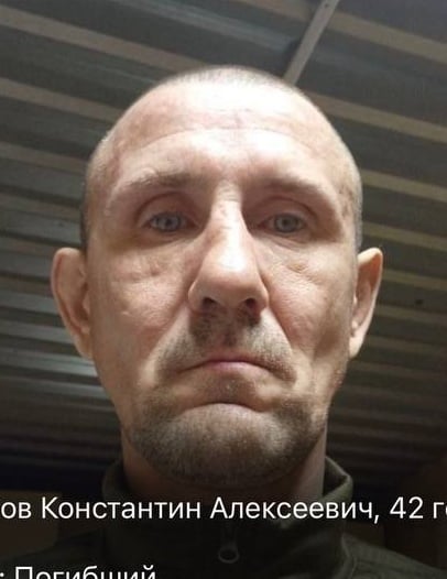 Фото: Погибший на войне с Украиной Литвинов Константин Алексеевич. Республика Саха (Якутия), добровольцы