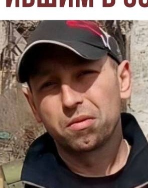 Фото: Погибший на войне с Украиной Рубченков Роман Николаевич. Ростовская область, нет данных