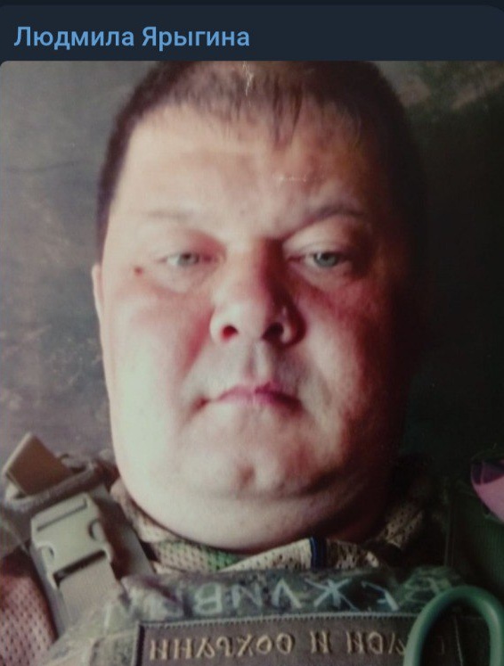 Фото: Погибший на войне с Украиной Ярыгин Константин Александрович. Тюменская область, нет данных