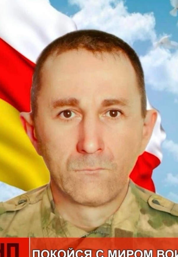 Фото: Погибший на войне с Украиной Ермаков Георгий Муратович. Республика Северная Осетия-Алания, добровольцы