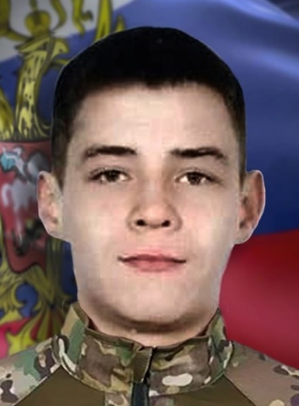 Фото: Погибший на войне с Украиной Морозов Максим Александрович. Красноярский край, нет данных