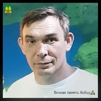Фото: Погибший на войне с Украиной Руднев Вадим Иванович. Липецкая область, добровольцы
