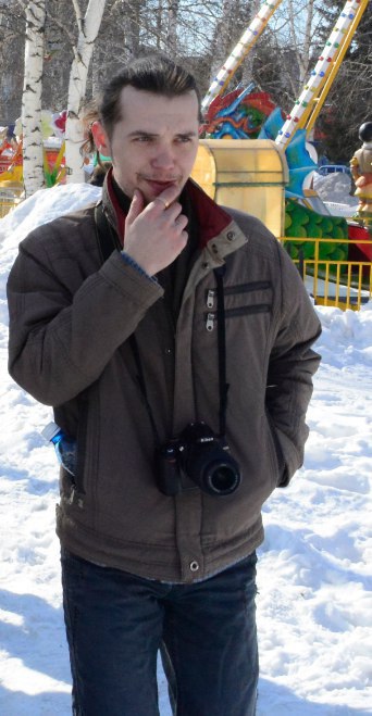 фотография