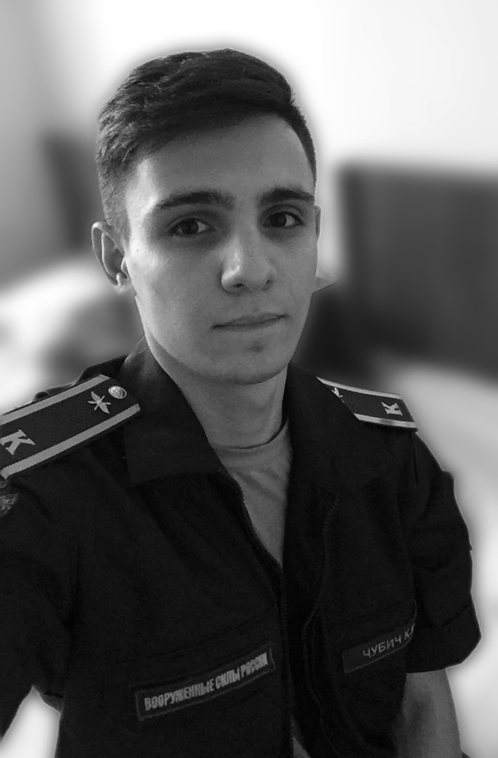 Фото: Погибший на войне с Украиной Чубич Клим Игоревич. Саратовская область, заключенные