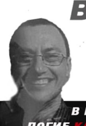 Фото: Погибший на войне с Украиной Калабугин Алексей Вадимович. Республика Башкортостан, добровольцы