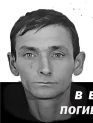 Фото: Погибший на войне с Украиной Тимофеев Дмитрий Вадимович. Республика Башкортостан, нет данных