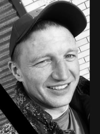 Фото: Погибший на войне с Украиной Юдин Илья Викторович. Иркутская область, нет данных