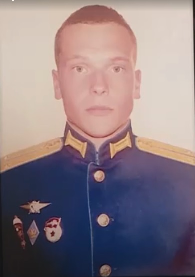 Фото: Погибший на войне с Украиной Плотников Максим Андреевич. Рязанская область, ВДВ