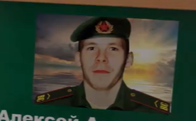 Фото: Погибший на войне с Украиной Москвин Алексей Алексеевич. Ленинградская область, добровольцы