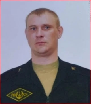 Фото: Погибший на войне с Украиной Бауров Максим Леонидович. Ивановская область, добровольцы