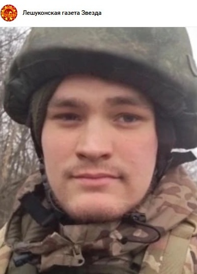 Фото: Погибший на войне с Украиной Крайнев Владимир Алексеевич. Архангельская область, нет данных