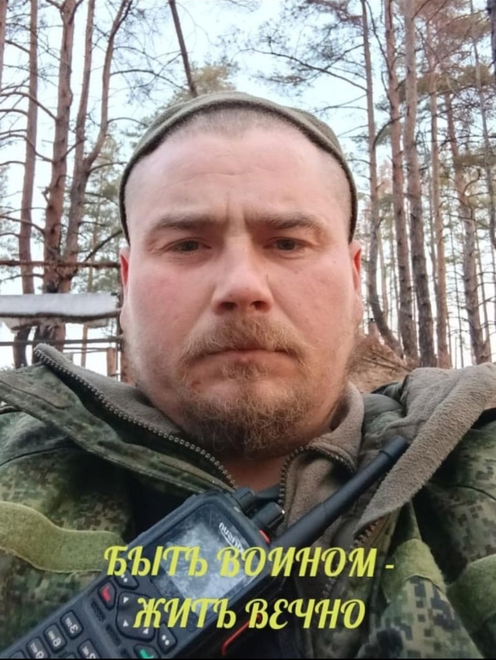 Фото: Погибший на войне с Украиной Лямзин Антон Валерьевич. Саратовская область, нет данных