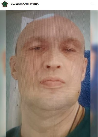 Фото: Погибший на войне с Украиной Пищулин Евгений Михайлович. Амурская область, добровольцы