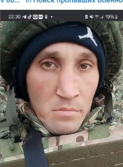 Фото: Погибший на войне с Украиной Трутнев Андрей Николаевич. Волгоградская область, мотострелковые войска