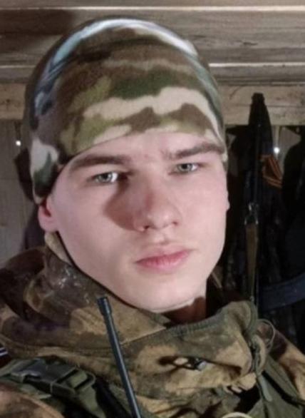 Фото: Погибший на войне с Украиной Мирошниченко Сергей Дмитриевич. Новосибирская область, мотострелковые войска