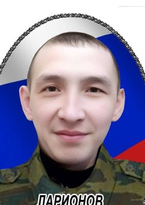 Фото: Погибший на войне с Украиной Ларионов Анатолий Валентинович. Кемеровская область, нет данных