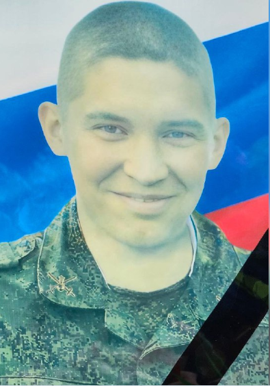 Фото: Погибший на войне с Украиной Саитгареев Айрат Ралифович. Кемеровская область, нет данных