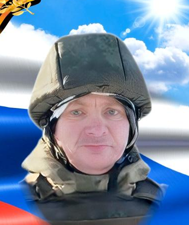 Фото: Погибший на войне с Украиной Четырин Александр Александрович. Рязанская область, нет данных