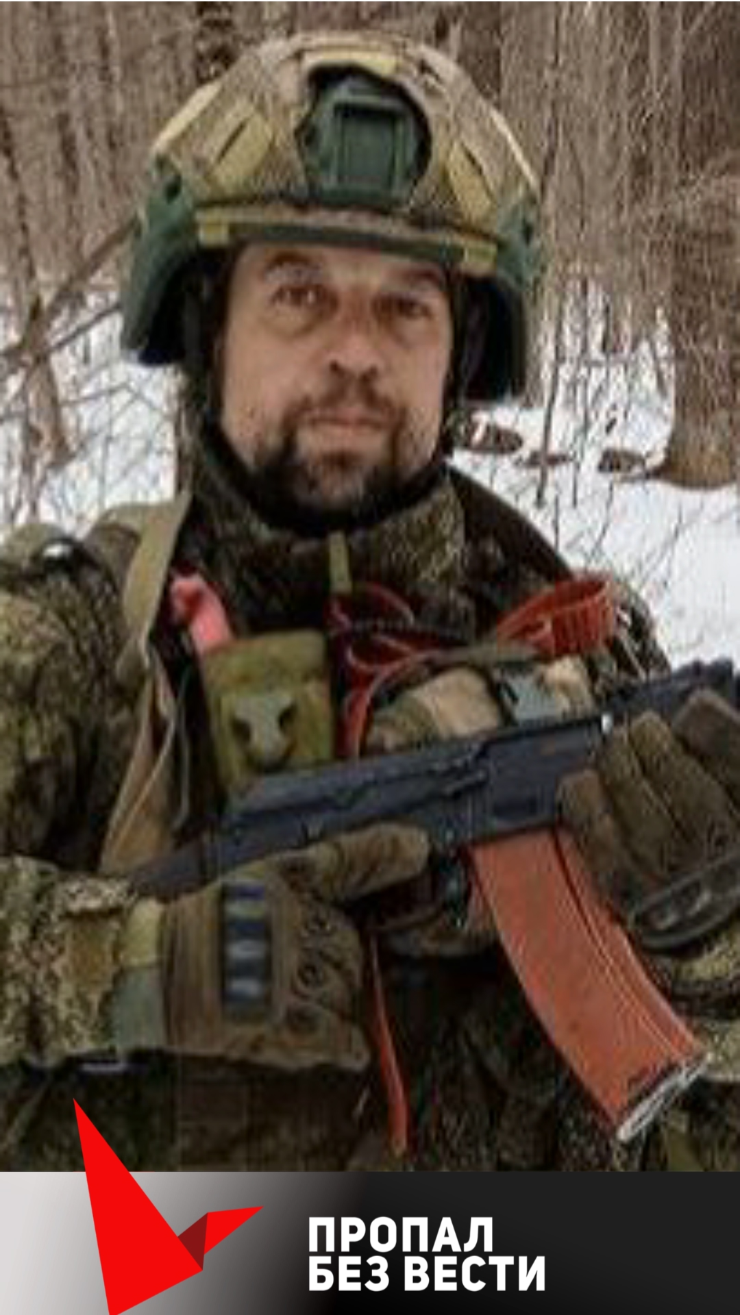 Фото: Погибший на войне с Украиной Самарин Антон Владимирович. Санкт-Петербург, мотострелковые войска