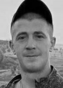 Фото: Погибший на войне с Украиной Янюк Иван Сергеевич. Тверская область, нет данных