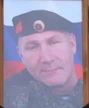 Фото: Погибший на войне с Украиной Маринец Дмитрий Викторович. Приморский край, добровольцы