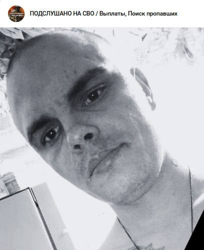 Фото: Погибший на войне с Украиной Шалагинов Дмитрий Владимирович. Москва, добровольцы