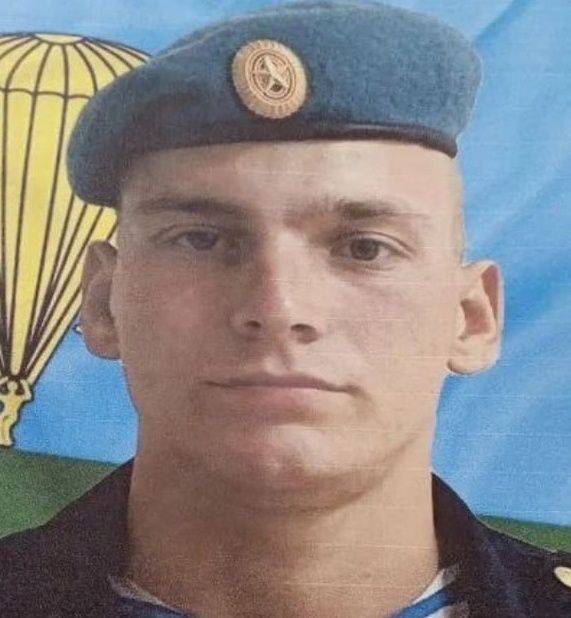 Фото: Погибший на войне с Украиной Маршавин Вадим Романович. Воронежская область, нет данных