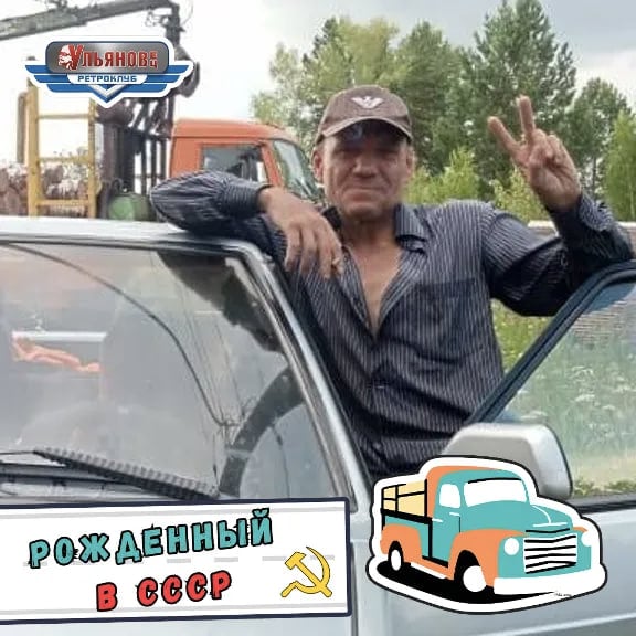 Фото: Погибший на войне с Украиной Цицилин Евгений Николаевич. Томская область, добровольцы