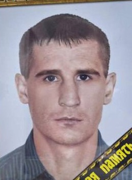 Фото: Погибший на войне с Украиной Илюхин Андрей Анатольевич. Пензенская область, нет данных