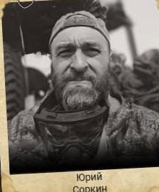 Фото: Погибший на войне с Украиной Соркин Юрий Викторович. Республика Мордовия, танковые войска