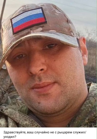 Фото: Погибший на войне с Украиной Мулоджонов Шероз Абдуллоевич. Воронежская область, танковые войска