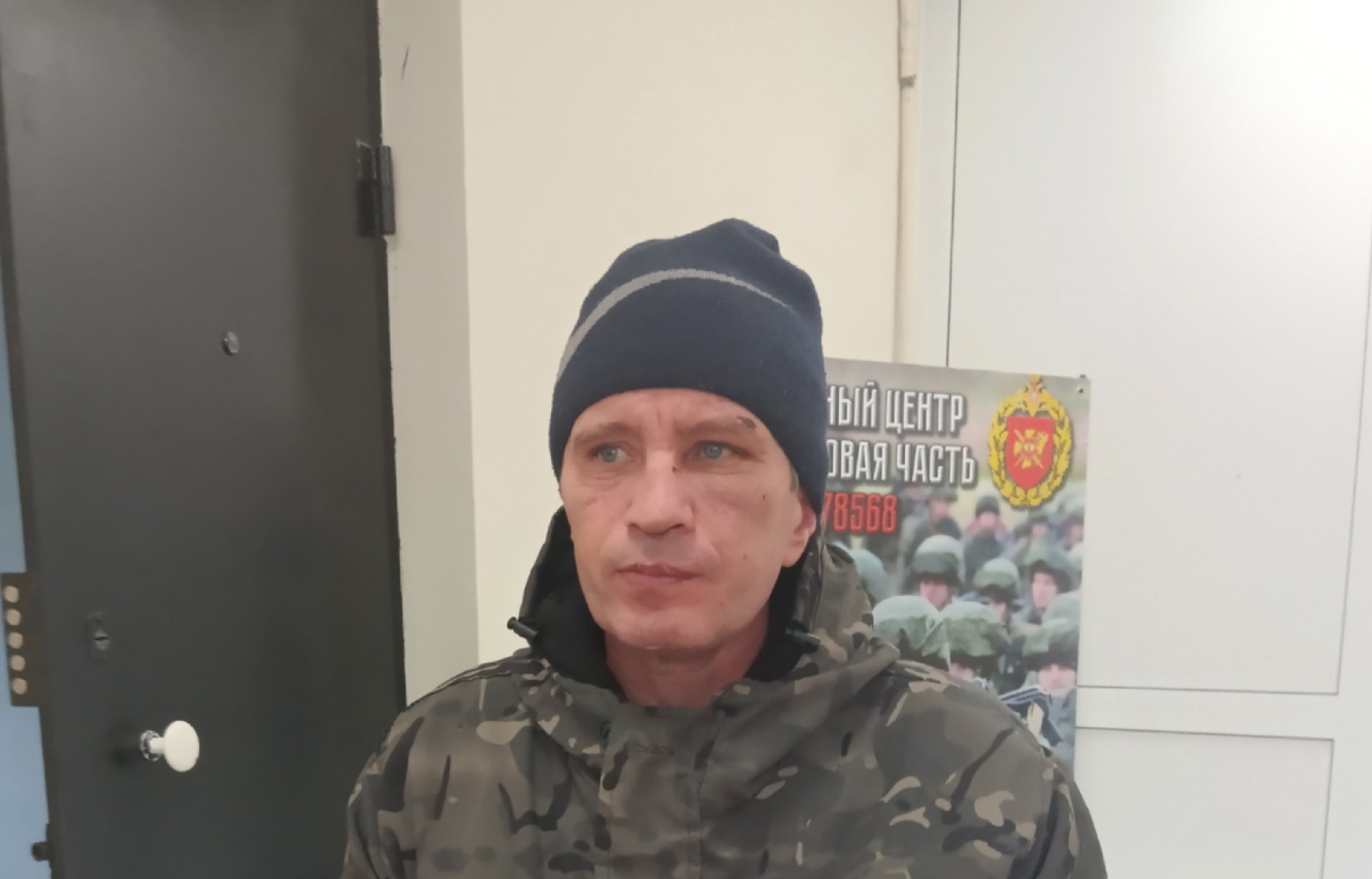 Фото: Погибший на войне с Украиной Меньшенин Николай Валентинович. Челябинская область, добровольцы