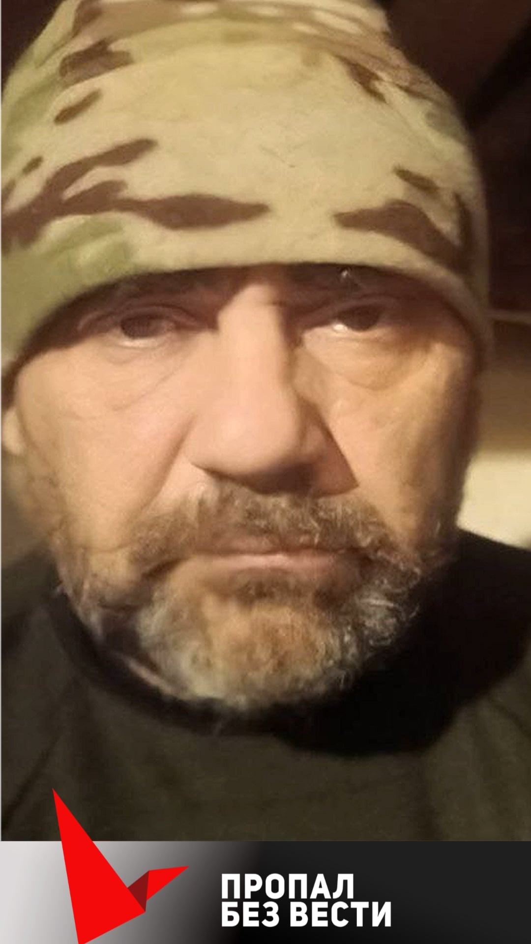 Фото: Погибший на войне с Украиной Васильев Алексей Леонидович. Ленинградская область, мотострелковые войска
