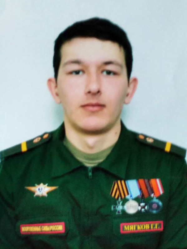 Фото: Погибший на войне с Украиной Мягков Геннадий Геннадьевич. Ростовская область, нет данных