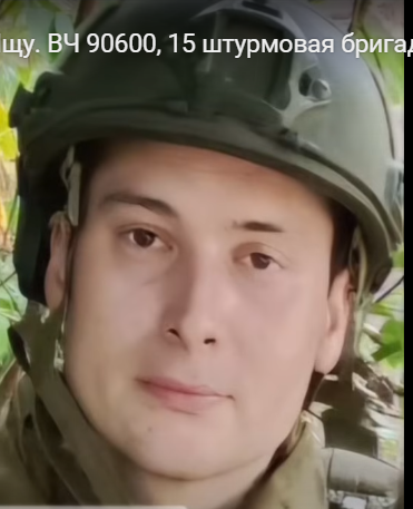 Фото: Погибший на войне с Украиной Джумакаев Ислам Магомедрасулович. Ханты-Мансийский автономный округ - Югра, мотострелковые войска