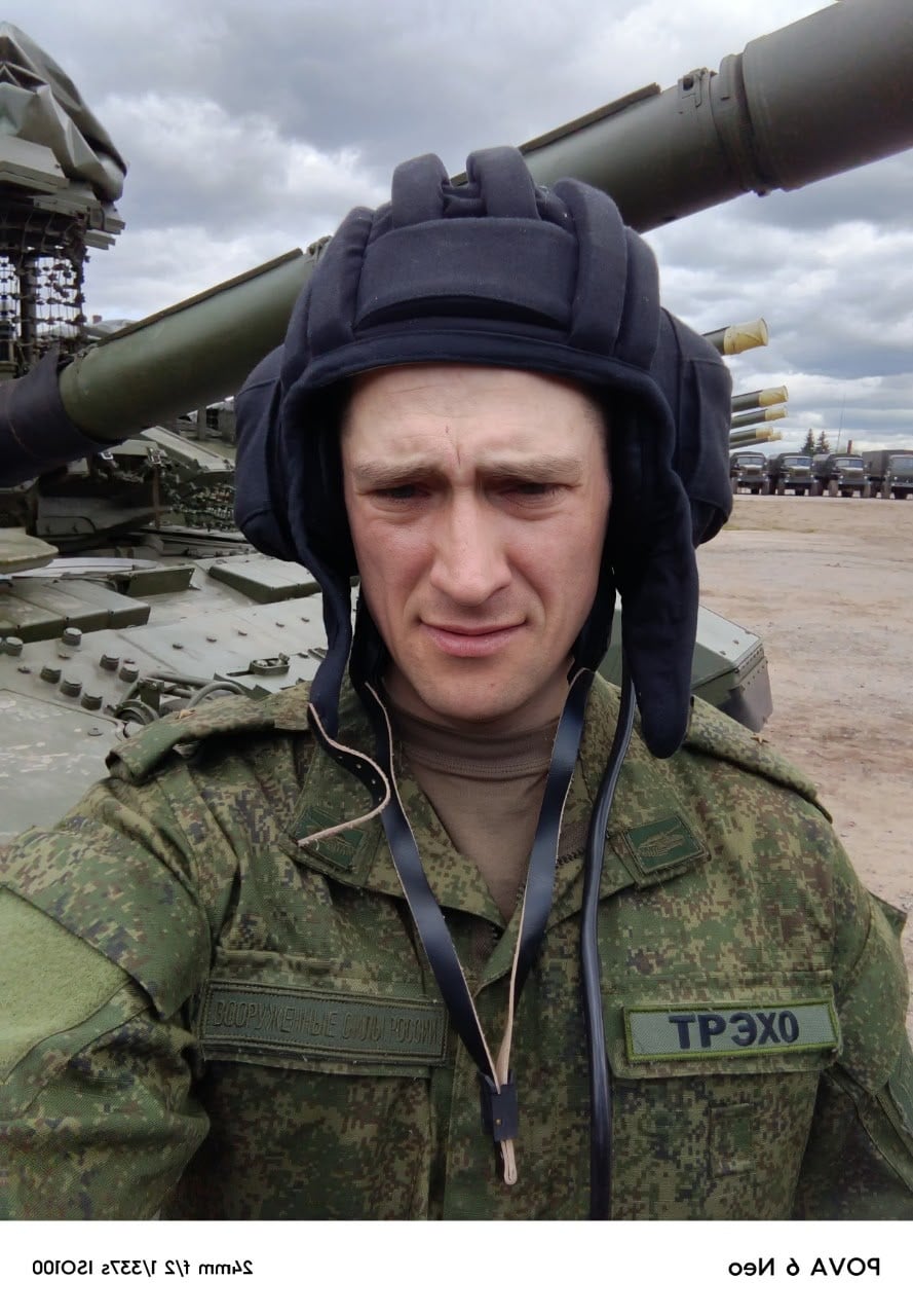 Фото: Погибший на войне с Украиной Помелов Александр Александрович. Санкт-Петербург, нет данных