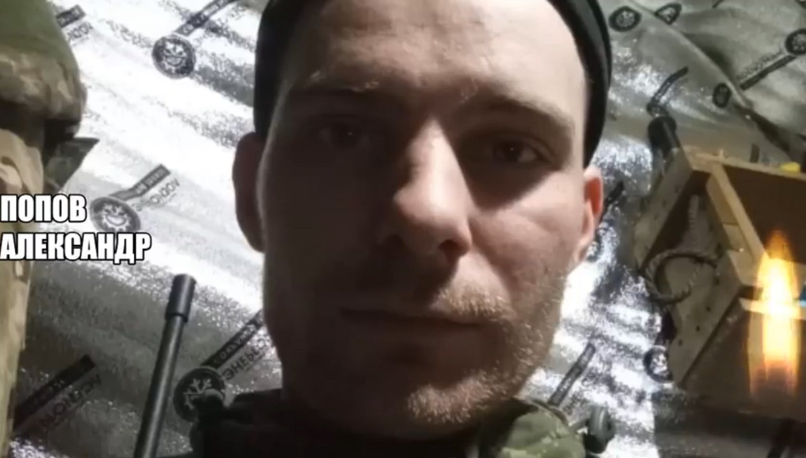 Фото: Погибший на войне с Украиной Попов Александр Сергеевич. Московская область, мотострелковые войска