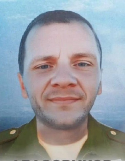 Фото: Погибший на войне с Украиной Абазовиков Николай Владимирович. Камчатский край, мотострелковые войска