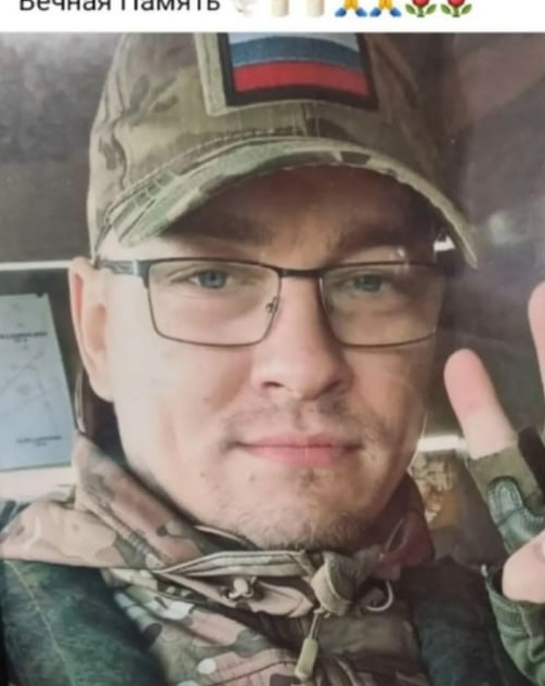Фото: Погибший на войне с Украиной Фриев Евгений Владимирович. Республика Коми, нет данных