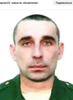 Фото: Погибший на войне с Украиной Мягченков Антон Александрович. Алтайский край, нет данных