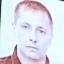 Фото: Погибший на войне с Украиной Аксенов Сергей Александрович. Московская область, заключенные