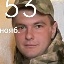 Фото: Погибший на войне с Украиной Арнст Никита Евгеньевич. Новосибирская область, мотострелковые войска