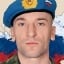 Фото: Погибший на войне с Украиной Бердников Александр Юрьевич. Воронежская область, Борисоглебск