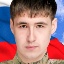 Фото: Погибший на войне с Украиной Билюр Никита Алексеевич. Кемеровская область, нет данных